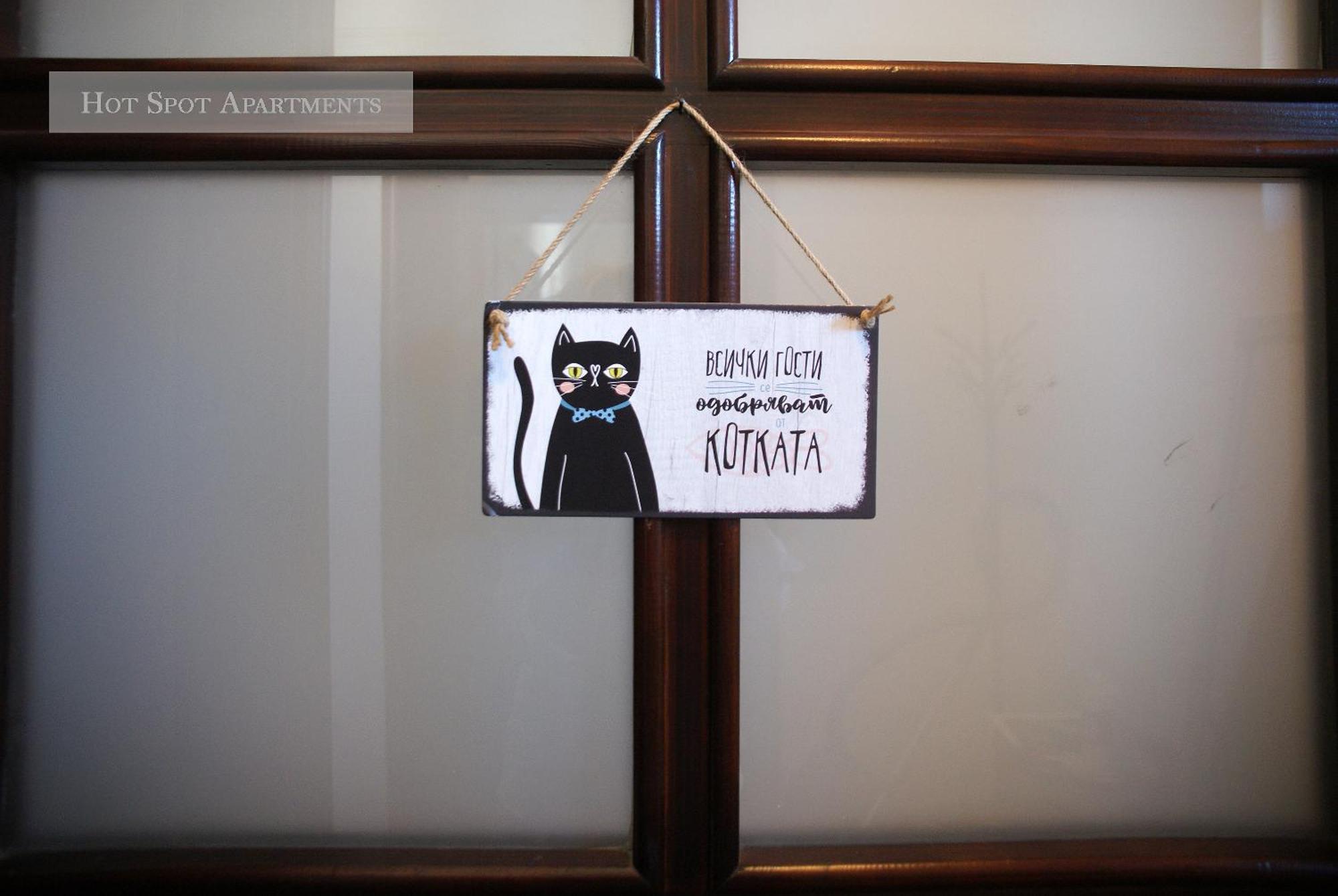 Hot Spot Apartments Szófia Kültér fotó